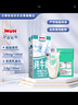 甘蒂牧場(chǎng)（MUH）德國(guó)進(jìn)口124mg高鈣脫脂1L*12盒整箱純牛奶營(yíng)養(yǎng)早餐 學(xué)生成人 曬單實(shí)拍圖
