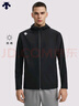 DESCENTE迪桑特TRAINING系列綜訓(xùn)防曬男士外套針織運(yùn)動上衣 BK-Tap Shoe M (170/92A) 曬單實(shí)拍圖
