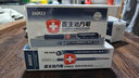 寶克（BAOKE）PC198 按動(dòng)型墨藍水筆 藍黑色中性筆簽字筆醫生處方筆0.5mm 包郵 墨藍色醫生處方筆 6支按動(dòng)筆+20支按動(dòng)筆芯 包郵 曬單實(shí)拍圖