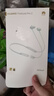 華為FreeLace Pro 2  藍牙耳機無線耳機 頸掛式/快充/高音質(zhì)/長續(xù)航/主動降噪 雅川青 曬單實拍圖