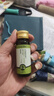 L-CALORIE【官方店】搭貝芙妮枇杷貝芙妮桉葉枇杷膏枇杷官方旗艦店 買二送1 3盒裝 【呼吸暢快 滋潤養(yǎng)護】 正品保障京官方店東自旗艦營 曬單實拍圖