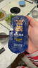 官棧[中檢院溯源]9S鮮燉大連即食海參360g/14只滋補營養(yǎng)品送父母長輩 曬單實拍圖