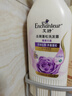 艾詩（Enchanteur）洗發(fā)水 植物控油潔凈香氛洗發(fā)露 蜜意清爽500ml 曬單實(shí)拍圖