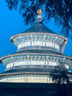 梵派（FAPOLITE）戶外遮陽傘庭院傘太陽能LED燈室外擺攤大四方遮陽大傘防曬羅馬傘 【升級款燈珠】方形3.0米+大水箱 曬單實拍圖