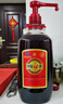 勁牌 中國勁酒 35度 5L 大桶量販裝 養(yǎng)生 自飲 送禮 曬單實(shí)拍圖