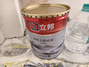立邦乳膠漆京雅居金標(biāo)凈味全能無(wú)添加底漆內(nèi)墻底漆 18L/約25KG 曬單實(shí)拍圖