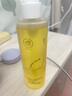 儒意（RUYI）黑茶卸妝油深層清潔細致毛孔眼唇臉三合一敏感肌溫和易乳化卸妝水 曬單實拍圖