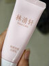 林清軒全新第2代小仙瓶水乳 精華水乳 各120ml 生日禮物 曬單實(shí)拍圖