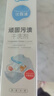 優(yōu)露清升級款鑫優(yōu)露清頑固污漬干洗劑羽絨服白鞋去污漬免水洗多功能清潔 150ml一瓶（贈送毛巾海綿） 曬單實拍圖