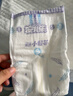 安兒樂（Anerle）小輕芯紙尿褲NB28片(5kg以下)新生兒尿不濕【品牌直供 安心品質(zhì)】 曬單實拍圖