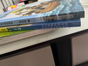 四季書香 三升四 世界神話傳說(shuō) 創(chuàng)造天地的神話 安徽少年兒童出版社 中國(guó)神話傳說(shuō) 嫦娥奔月 古希臘神話傳說(shuō) 奧林匹斯的英雄 山海經(jīng) 上古神話 昆蟲記 草間密語(yǔ) 世界神話傳說(shuō) 創(chuàng)造天地的神話 《世界神話 曬單實(shí)拍圖