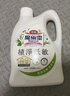 花王（KAO）地板清潔劑1.8L 寵物拖地清潔劑擦瓷磚木地板除味速干低敏低香 曬單實拍圖