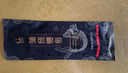 鰻魚皇后鰻魚蒲燒切片(評(píng)價(jià)50萬+)100g×2袋海鮮預(yù)制快手菜加熱食生鮮食品 曬單實(shí)拍圖