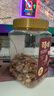 百草味 罐裝紫皮腰果500g 鹽焗炭燒零食帶皮特大每日?qǐng)?jiān)果 送禮 曬單實(shí)拍圖