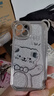 千敘 新款透明閃粉熊適用于蘋(píng)果手機殼斜挎帶掛繩iphone17Pro手機保護套可背女款軟硅膠卡通防摔保護套 【蝴蝶結小熊-高級銀】閃粉卡+圓環(huán)斜挎繩 iPhone14 曬單實(shí)拍圖