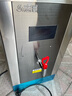 志高（CHIGO）開水器商用數(shù)顯全自動(dòng)電熱開水機(jī)燒水器學(xué)校工廠大容量飲水機(jī)不銹鋼開水桶燒水爐熱水箱 SHB-3 曬單實(shí)拍圖