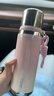 希樂(lè )（cille）大容量保溫杯316L不銹鋼水杯男女士戶(hù)外學(xué)生泡茶杯子 柔光粉630ml 曬單實(shí)拍圖