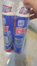家安（HomeAegis）空調(diào)清洗劑消毒劑360ml*2瓶（掛壁機(jī) 安全方便 殺菌率99.9999%） 曬單實(shí)拍圖
