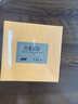 品味牌峨眉高山白茶 竹葉青茶業(yè)出品 2020白毫銀針一級 罐裝茶葉自己喝 40g*1罐 曬單實拍圖