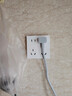 公牛公牛風扇延長下插座沙發(fā)床頭縫隙插排家用電源插座加長線短線插座風扇監(jiān)控電視機加長線手機插座 （兩腳插頭）1.8米101001 曬單實拍圖