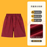 忻悅晴兒童短褲男童演出夏季五分褲中大童8歲9學生表演西裝褲子黑色短褲 酒紅色短褲 120cm 曬單實拍圖