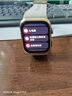 華為（HUAWEI）WATCH D2智能手表血壓表腕部心電血壓采集記錄儀家用老人監(jiān)護(hù)睡眠血氧體溫測量智能運(yùn)動(dòng) 晨曦金【送貼膜+曬單六選一】 曬單實(shí)拍圖