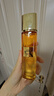 歐萊雅膠原精粹水130ml小蜜罐水護膚品套裝爽膚水乳補水保濕七夕禮物 曬單實拍圖