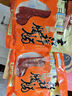 榮業(yè)廣式臘腸禮盒廣東豬肉腸廣州特產(chǎn)伴手禮臘味禮盒手信中秋團(tuán)購送禮 【吉祥】廣式臘腸*2包250g 曬單實(shí)拍圖