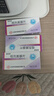 [天新]格列齊特緩釋片 30mg*30片 10盒裝 曬單實(shí)拍圖