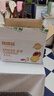 咯咯噠輕食鹵蛋35克*20枚700g鹵雞蛋茶葉蛋休閑零食泡面搭檔辦公室小吃 曬單實拍圖