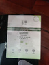 玉澤（Dr.Yu）皮膚屏障修護(hù)專研保濕霜50g（第二代 補(bǔ)水保濕 滋潤修護(hù)） 曬單實拍圖