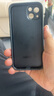 揚聚特蘋果13手機殼Apple iPhone13新款保護套硅膠軟邊磨砂高檔全包防摔5G抗指紋防磨高級感時尚外殼男女 石墨黑【諸事皆順】 蘋果13 曬單實拍圖