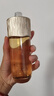 佰草集御齡菁華水200ml+潔面120g緊致抗皺心意禮盒專(zhuān)柜款 曬單實(shí)拍圖