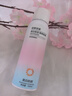 佰草世家美白防曬噴霧霜防水防汗持久紫外線(xiàn)素顏霜防曬隔離遮瑕三合一女男 2支【實(shí)惠裝】 曬單實(shí)拍圖