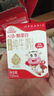 杰茜薈奶業(yè)牧場快線A2有機蛋白3.6兒童高鈣早餐純牛奶有機奶純奶乳品酪蛋白 有機A2奶 125mL*6支 曬單實拍圖