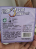 六神【超值9塊裝】艾葉125g*3+百合125g*3+綠茶125g*3 香皂 肥皂 曬單實拍圖
