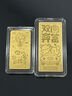 領(lǐng)豐金足金9999情侶熊雙向奔富黃金投資金條生日禮物送女友節(jié)日送老婆 5g 不帶禮盒 曬單實(shí)拍圖