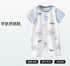 貝肽斯嬰兒衣服夏季寶寶連體衣純棉新生兒薄款哈衣爬服短袖睡衣 曬單實(shí)拍圖