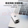 惠普（HP）USB3.0千兆有線網(wǎng)卡轉RJ45網(wǎng)線接口轉換頭 電腦筆記本任天堂Switch外置網(wǎng)口分線器轉接器 白色 曬單實拍圖
