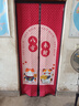 沐凡門(mén)簾防蚊門(mén)簾夏季保溫空調(diào)擋風(fēng)簾子入戶門(mén)隱私遮擋隔斷簾磁吸門(mén)簾 八方來(lái)財(cái) 90*200cm 曬單實(shí)拍圖