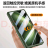 歐福龍vivoxfold5手機殼新款X Fold5保護套鏡頭支架全包防摔中軸鉸鏈保護殼膜一體高檔素皮男女款外殼 高清款【絨黑色】鏡頭支架-高檔皮革-殼膜一體 vivoxfold5 曬單實(shí)拍圖