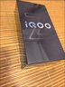 vivo iQOO Z9x手機 國家補貼 第一代驍龍6 6000mAh超薄大電池 新品5G Z8x升級款 游戲電競手機 曜夜黑 8GB+128GB 官方標配版 曬單實拍圖