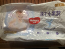 好奇（Huggies）金裝成長褲L124片(9-14kg)大號嬰兒尿不濕成長褲超薄柔軟透氣 曬單實拍圖