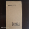 HotFire 適用華為nova10手機(jī)殼 hi nova10保護(hù)套 升級膚感羊巴皮磨砂鏡頭全包男款女硅膠-煙灰色 曬單實(shí)拍圖