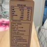 光明新鮮牧場3.4g高品質(zhì)牛乳牛奶950ml*3盒 高溫殺菌乳 家庭組合裝 曬單實(shí)拍圖