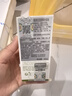嬌韻詩蘭花舒顏?zhàn)o(hù)理油30ml干皮保濕滋潤緊致細(xì)致毛孔送女友禮物 曬單實(shí)拍圖