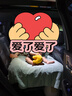 越野兵 汽車(chē)遮陽(yáng)簾遮陽(yáng)擋 吸盤(pán)車(chē)載車(chē)窗窗簾 防曬擋車(chē)用側(cè)窗遮光板 恐龍 曬單實(shí)拍圖