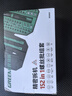綠林（GREENER）螺絲刀家用套裝152合1筆記本拆機(jī)工具精密十字一字六角梅花多功能 曬單實(shí)拍圖