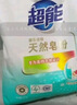 超能天然皂粉洗衣粉3kg*2袋洗衣服粉馨香柔軟12斤家庭裝香味持久批發(fā) 3kg*2袋【12斤】 曬單實拍圖