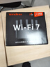 Tenda騰達(dá)路由器WiFi7【云霄BE5100】千兆穿墻王信號(hào)增強(qiáng)無(wú)線超強(qiáng)2.5g網(wǎng)口家用電競(jìng)放大器立式BE6L Pro 曬單實(shí)拍圖